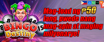 Refer-a-Friend Mega Bonus promotion
