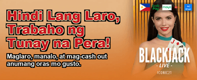 Register Now & Get Bonus!
